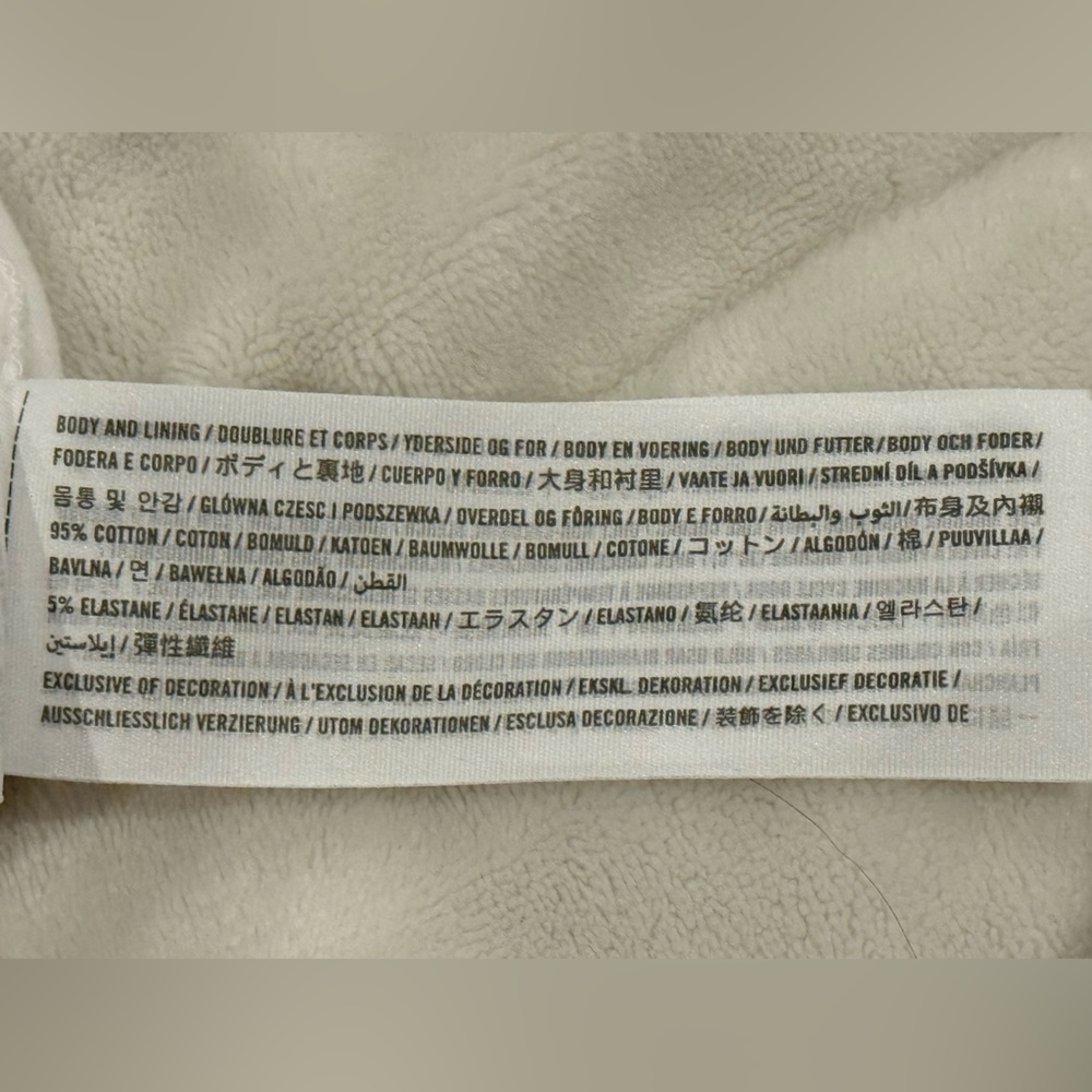 Hollister Cream Top with Silver Accent - Picture 6 of 7